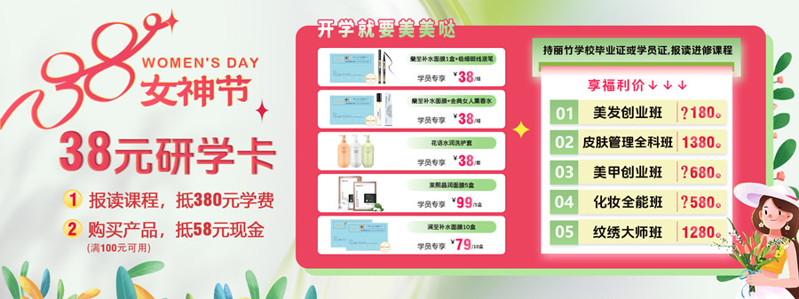 網站輪播-綜合.jpg