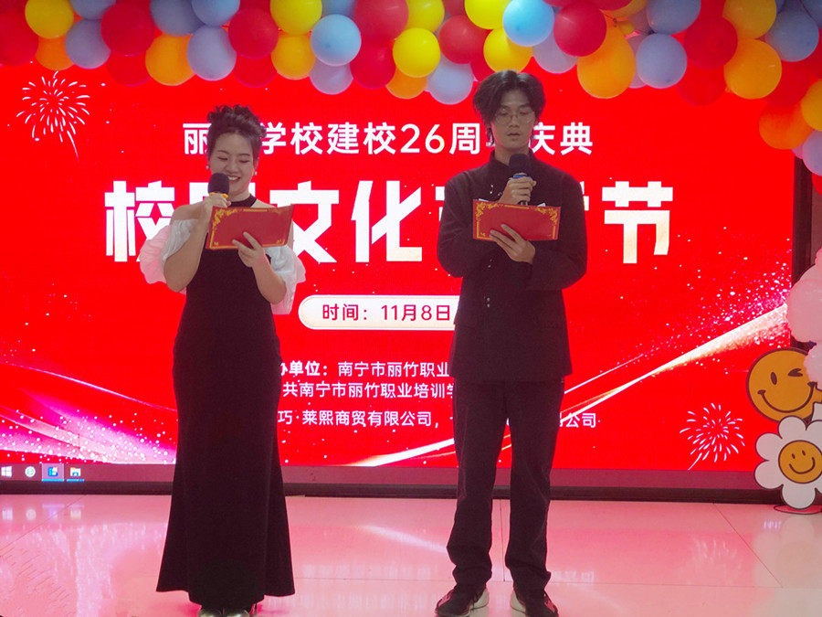 楊洋輝、羅海飄_副本.jpg
