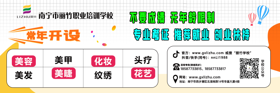 1742262924931491.jpg 2024版本.jpg